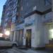 От неба до земли в городе Череповец