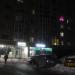 Салон отделочных материалов «Фактура» в городе Череповец