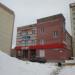 Универсам «Магнит» в городе Череповец