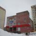 Спортивный клуб «Ортодокс» в городе Череповец