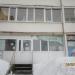 «Ежива» в городе Череповец