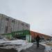 Пункт приема макулатуры в городе Череповец