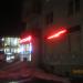 Центр медтехники в городе Череповец