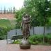 Скульптура «Миром правит любовь» в городе Нижний Новгород