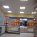 Кофейный аппарат в городе Череповец