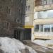 Арка в городе Череповец