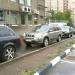 Парковочный карман в городе Москва