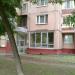 Библиотека № 42 ЮВАО — Центральный депозитарий в городе Москва