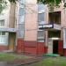 Бюро переводов «Успех» в городе Москва