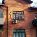 просп. Леніна, 9