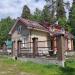 Почтовая ул., 13а в городе Рязань