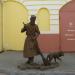 Скульптура «Дворник» в городе Нижний Новгород