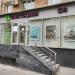 Отделение Банка Казани в городе Москва