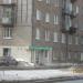 Цветочный магазин в городе Череповец