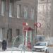 Магазин алкогольной продукции «Красное&Белое» в городе Череповец