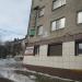 Мясной магазин «Мясье» в городе Череповец