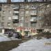 Магазин «Северный градус» в городе Череповец