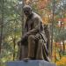 Памятник В. И. Ленину в городе Октябрьский