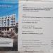 Строящийся комплекс апартаментов Allegoria Mosca в городе Москва