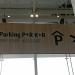 Parking P+R K+R in Lublin city