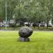 Монумент «Перовский камень» в городе Москва