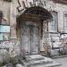Флигель Камчатова в городе Пермь