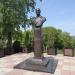 Бюст Михаила Алесандровича Романова в городе Пермь