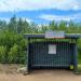Остановочный пункт Язовая в городе Пермь