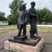 Памятник труженикам тыла в городе Пермь
