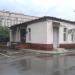 Корпус № 5 Городской клинической больницы им. В. П. Демихова в городе Москва