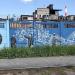 Граффити в городе Пермь
