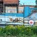 Граффити в городе Пермь