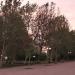 Parque de Los Reyes en la ciudad de Santiago de Chile