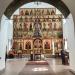 Петропавловский собор в городе Пермь