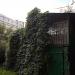 Голубятня в городе Москва