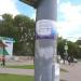 Опора двойного назначения ООО «Новые Башни МР» в городе Москва