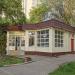 Продуктовый магазин «Авокадо» в городе Москва