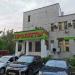 Продуктовый магазин в городе Москва