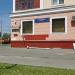 Памятная доска «Улица Судакова» в городе Москва