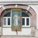 Монастырские кельи Златоустовского монастыря в городе Москва