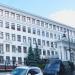 The Budget and Treasury Academy of the Ministry of Finance of the Russian Federation