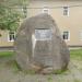 Камень «Защитникам земли Рузской» (ru) in Ruza city