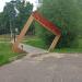 Вход в парк (ru)