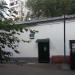 Трансформаторная подстанция в городе Москва
