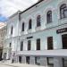 Садовая-Кудринская ул., 20 в городе Москва