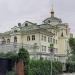 Православная Свято-Петровская школа (Традиционная гимназия) в городе Москва