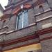 Hightown Methodist Church in Luton city