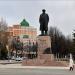 Vladimir Lenin monument