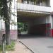 Арка в городе Москва