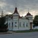 Отделение паллиативной помощи в городе Хвалынск